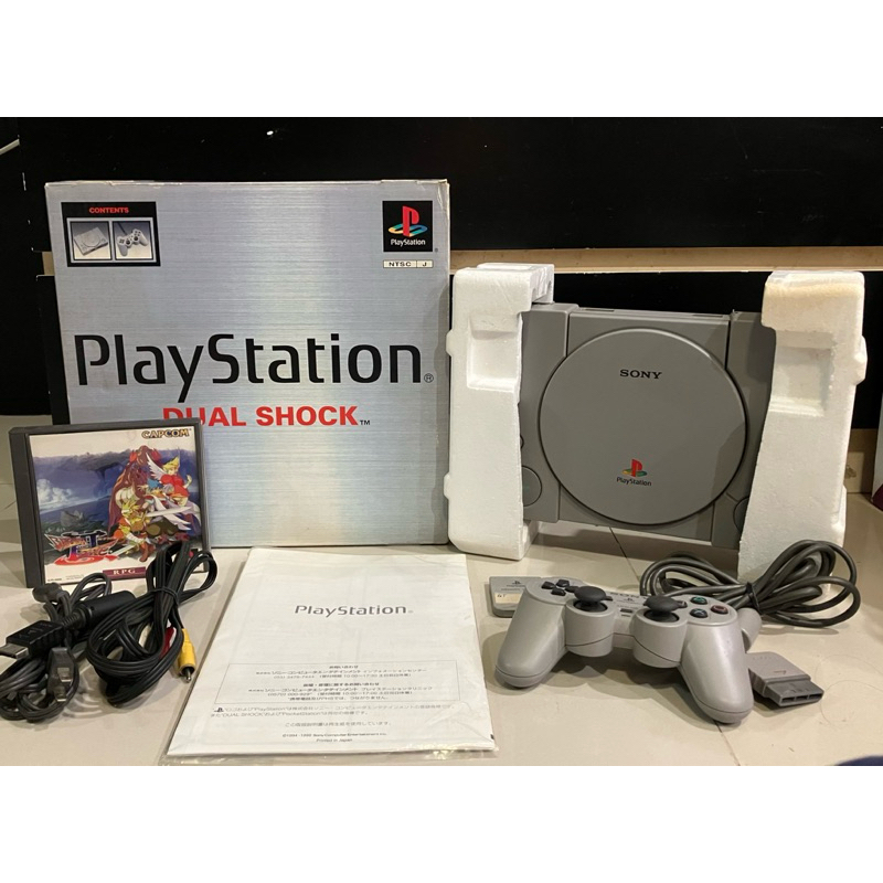 SONY PlayStation DUAL SHOCK SCPH-7500セット PlayStation DUAL SHOCK