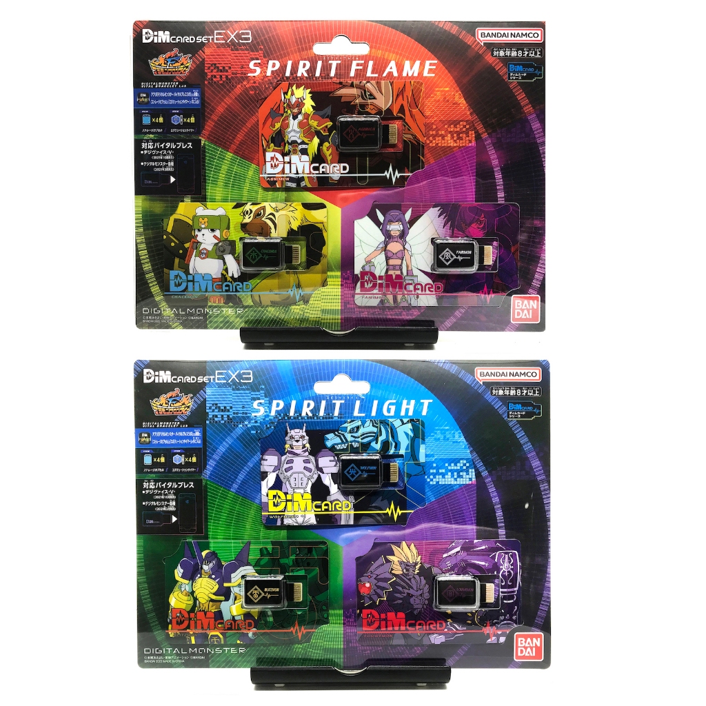 arkham horror the card game playmat Digimon Dim Card set EX2 Digimon Tamers main image 0