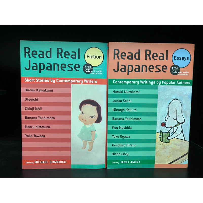 หนังสือ | READ REAL JAPANESE: ESSAYS AND FICTION + CD (ขายคู่) #เรียน ...