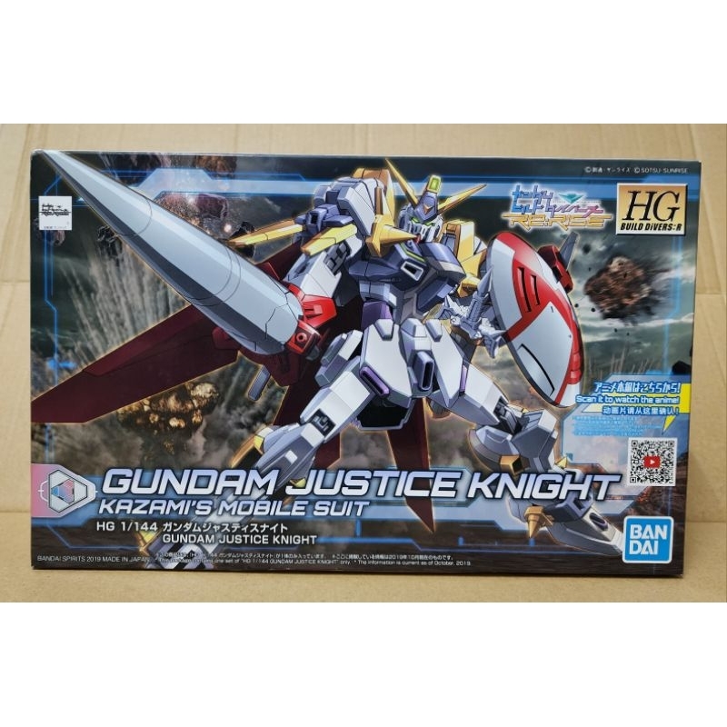 Bandai Hg 1 144 Gundam Build Diver Re Rise Gundam Justice Knight Kazami 