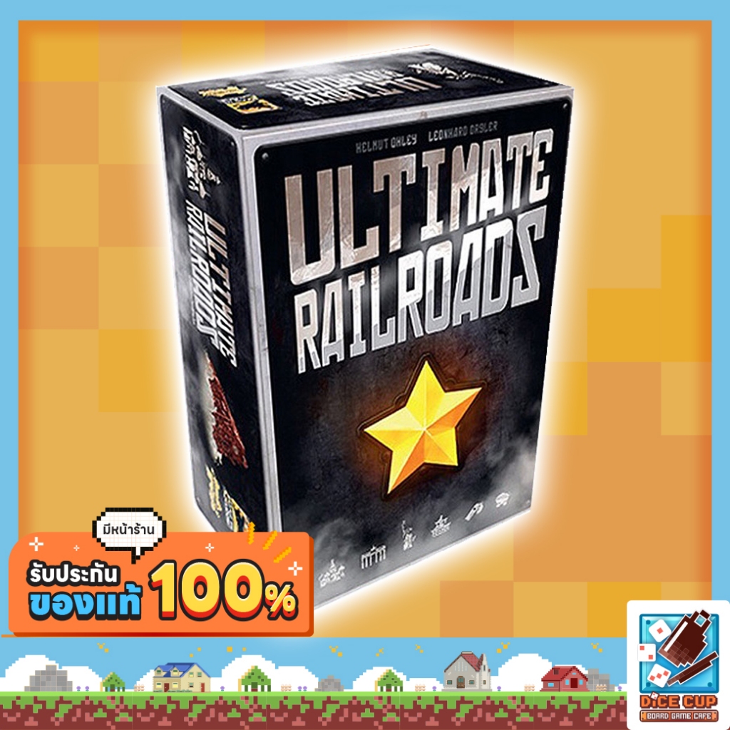 [ของแท้] Ultimate Railroads กำเนิดทางรถไฟเปลี่ยนโลก Board Game ...