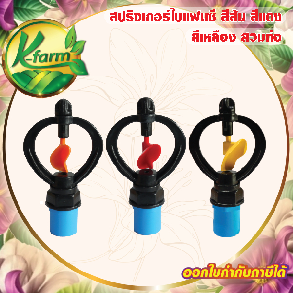 th 11134207 7r98p lt4yf6ra61664c