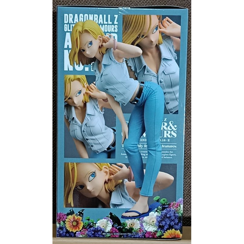 Dragon Ball Z Android 18 Glitter & Glamours II Figure Normal Banpresto NEW F/S e