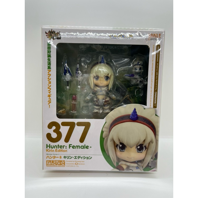 Funko Nendoroid Hunter: Female - Kirin Edition (riedizione) – Action Figure In Plastica Da Collezione - 4