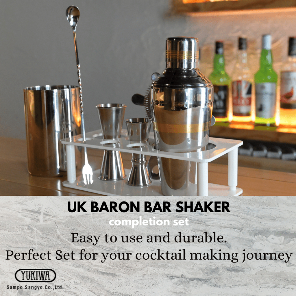 【YUKIWA】 UK Bar Baron Shaker Completion Set for Beginners 410cc ...