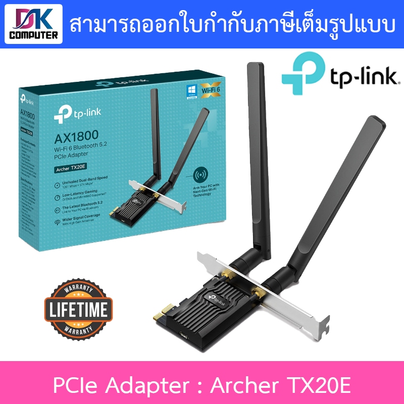 TP-Link Archer TX20E – AX1800 Wi-Fi 6 + Bluetooth 5.2 PCIe-adapter, 2 Antennes, WPA3, Alleen Windows 11/10 (64-bit)