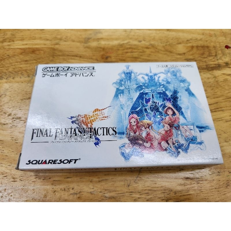 Jeu Game Boy Advance Final Fantasy I-II - Bon état
