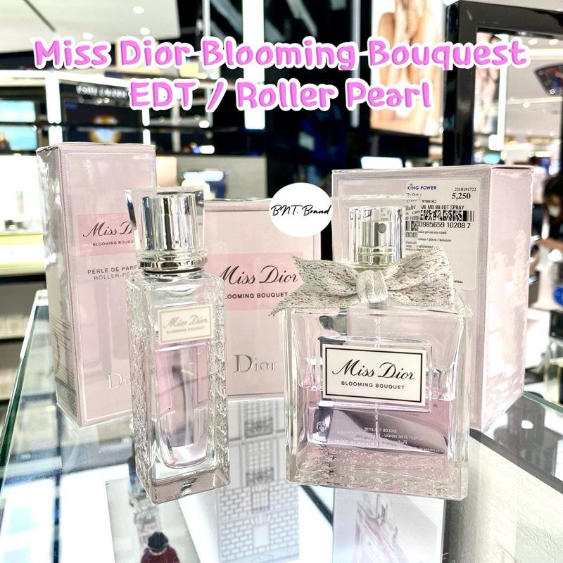 1000. 100 King Power Miss Dior Blooming Bouquet Eau de toilette