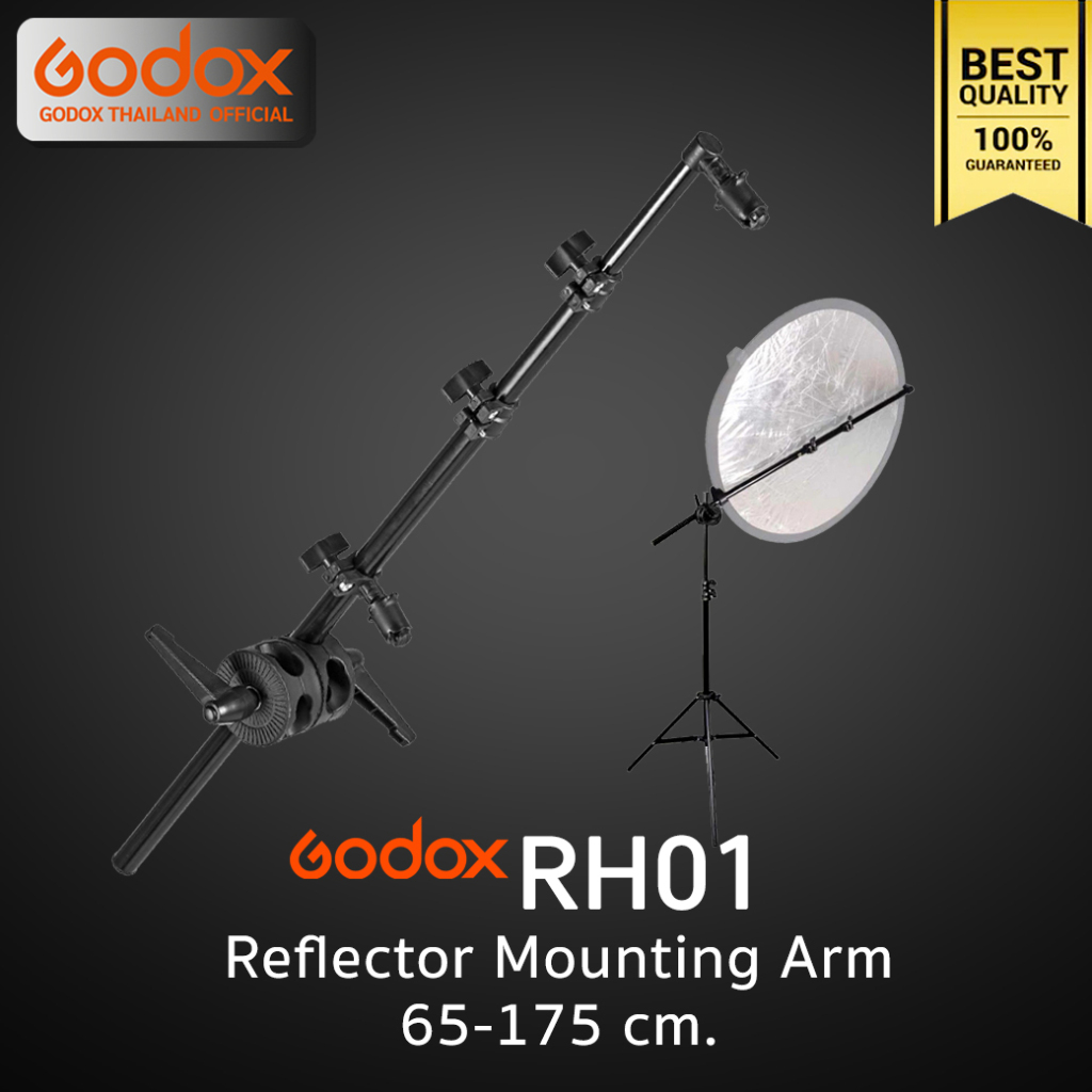 Godox RH01 Reflector Mounting Arm 65-175 cm. | Shopee Thailand