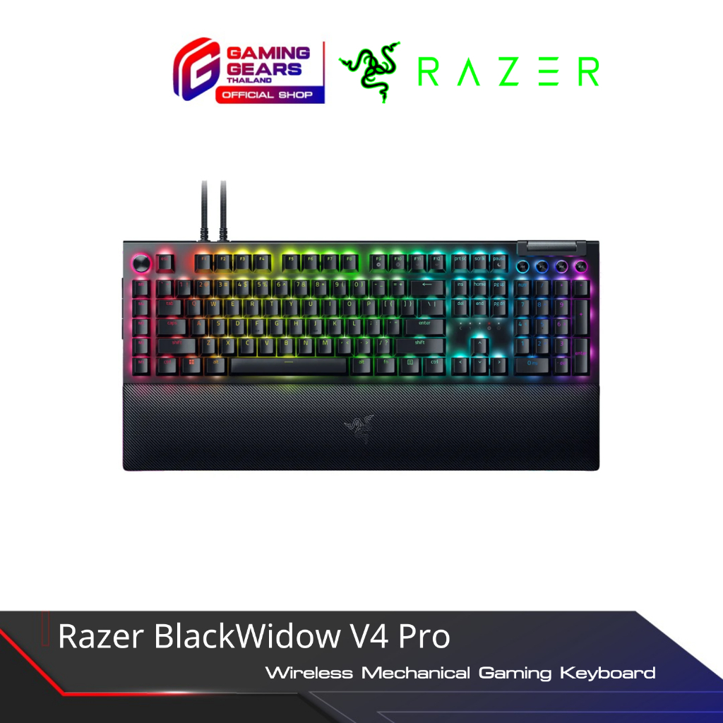 [ เหลือ 2 ชิ้น ] Razer™ BlackWidow V4 Pro …