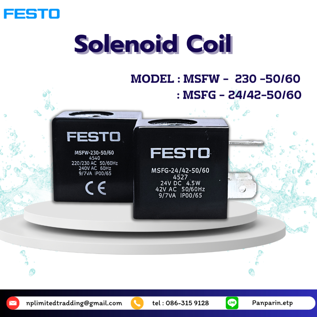 Solenoid Coil โซลินอยด์ คอยด์ ยี่ห้อ FESTO รุ่น MSFG-24/42-50/60, MSFW ...