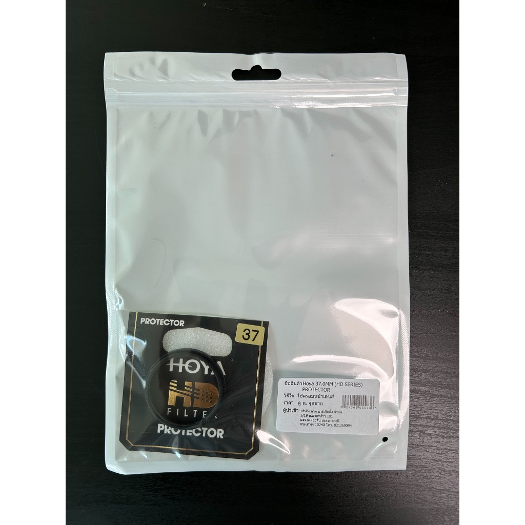 Hoya HD Protector ฟิลเตอร์สำหรับป้องกันหน้าเลนส์ (แบบใส) | Shopee Thailand