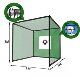 2Brother TQ33 ตาข่ายซ้อมกอล์ฟ ซ้อมไดร์ฟ ชิพ ขนาด3x3x3m Goft NET เตนท์ ...
