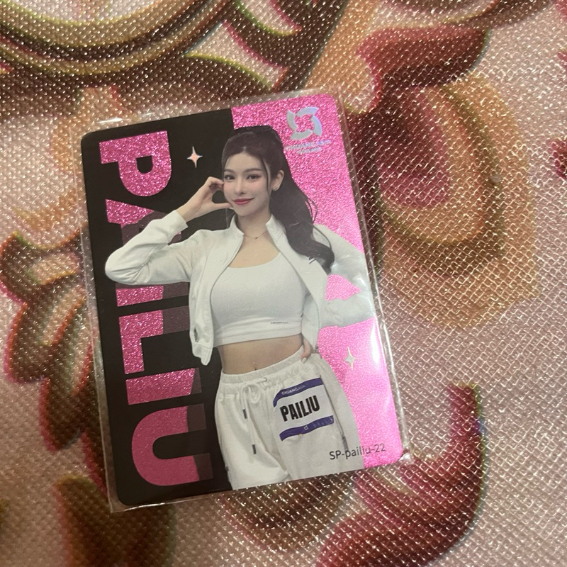 [พร้อมส่งใยไทย] การ์ด Pailiu (ไผ่หลิว) CHUANGAsia | CHUANGAsia2024 ...