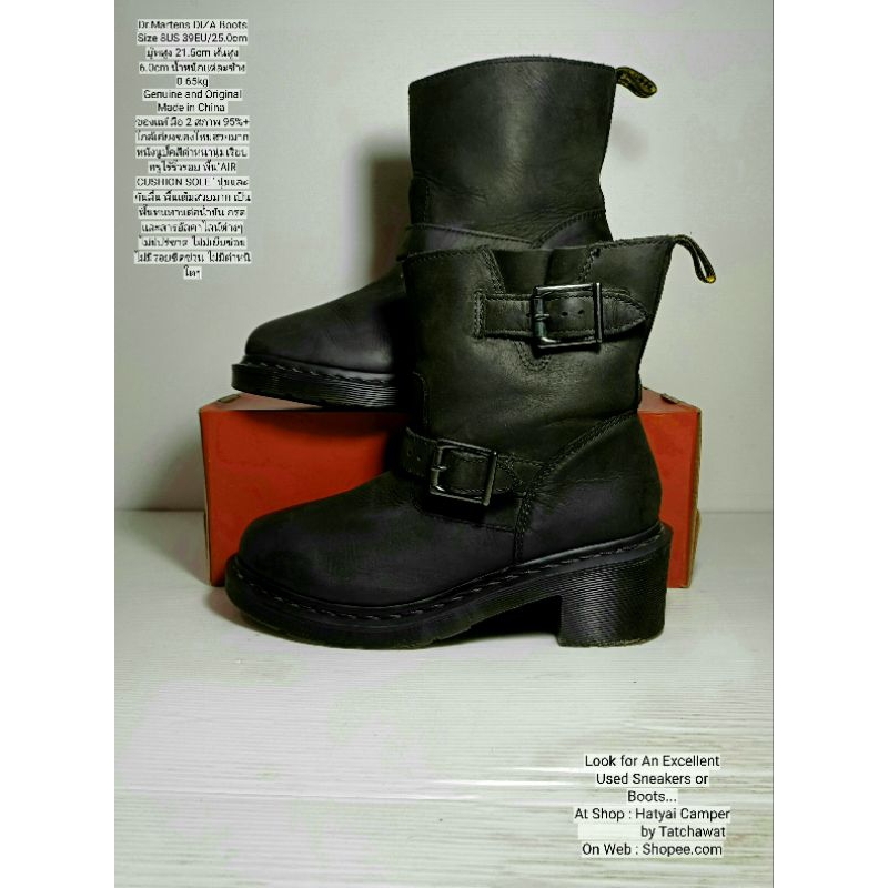 Dr.Martens DIZA Boots 6UK 8US 39EU 25.0cm Original 2 Dr.Martens