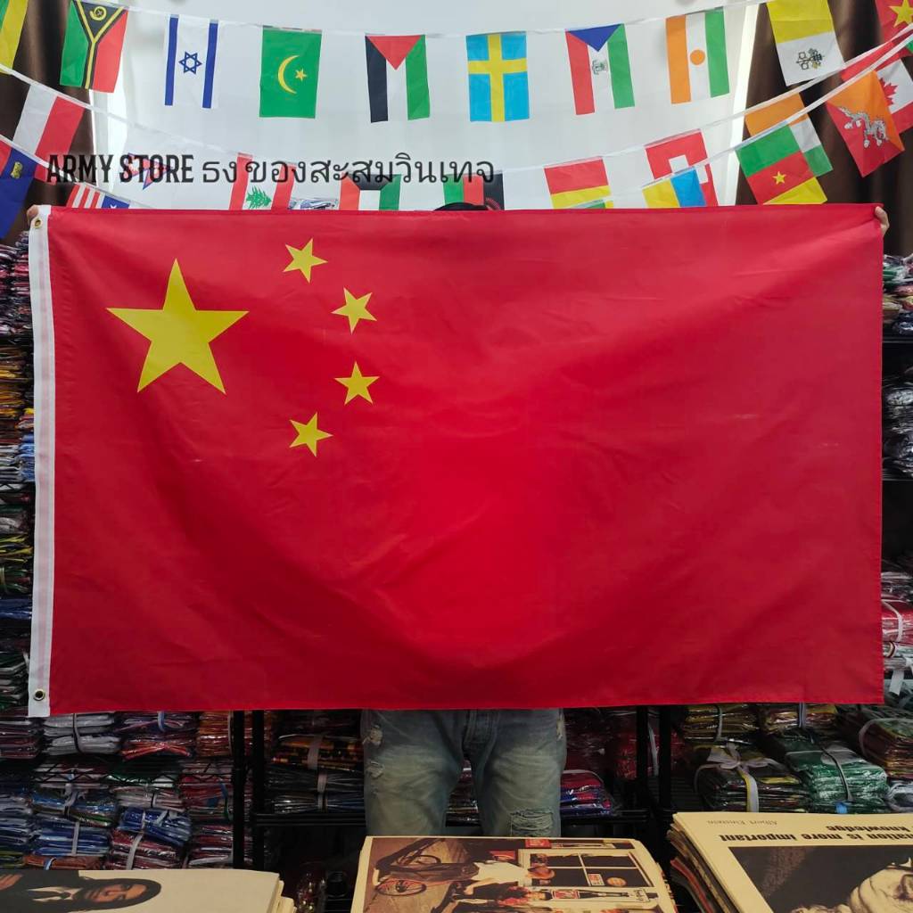  China Flag 4 Size Shopee 