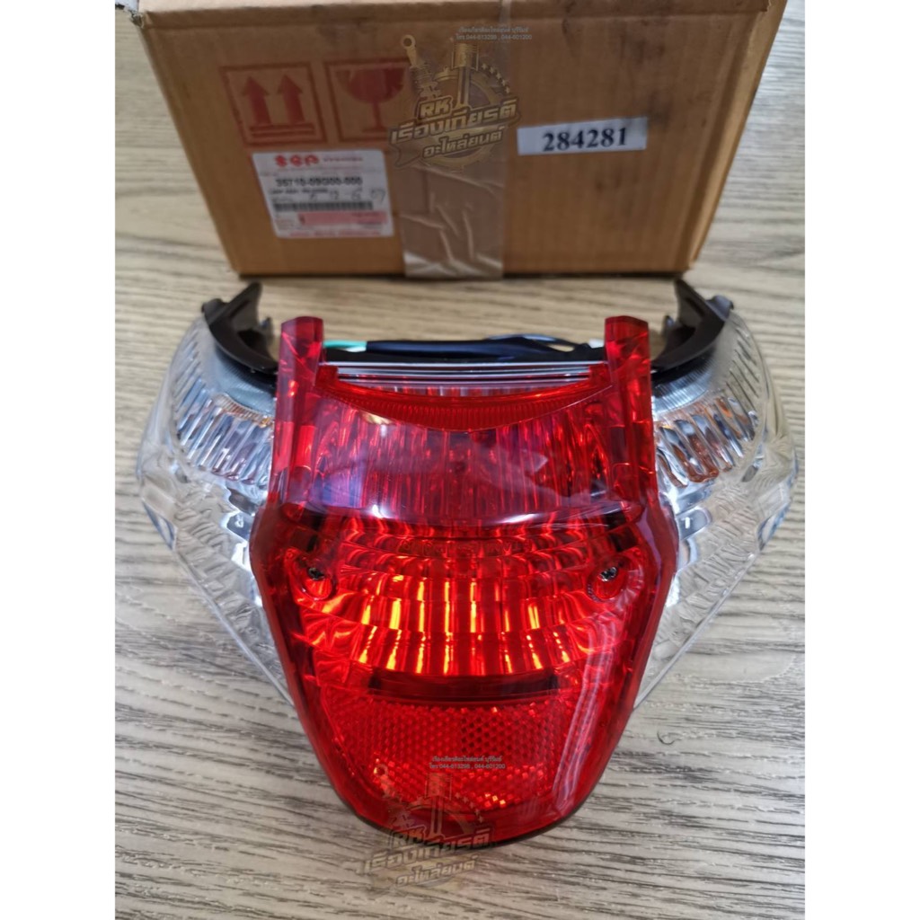 ไฟท้าย ไฟท้ายชุด SMASH แท้ๆ 35710-09G00 | Shopee Thailand