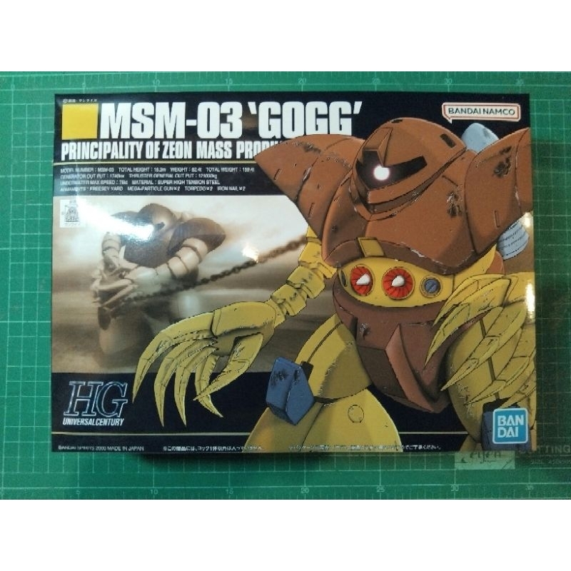 msm-03 Gogg มือสอง สภาพดี | Shopee Thailand