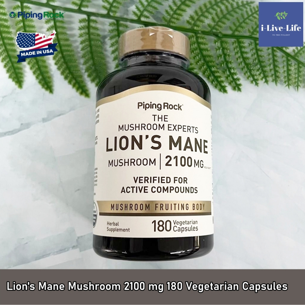 Complément Alimentaire Champignon Lion's Mane (Crinière De Lion) 2100 Mg - 60 Capsules, Bio