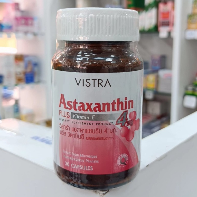 Vistra Astaxanthin Plus Vitamin E 4mg Shopee Thailand