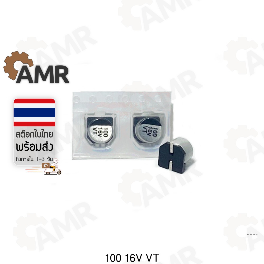 Low-ESR tantalum capacitors make a difference in circuit designs