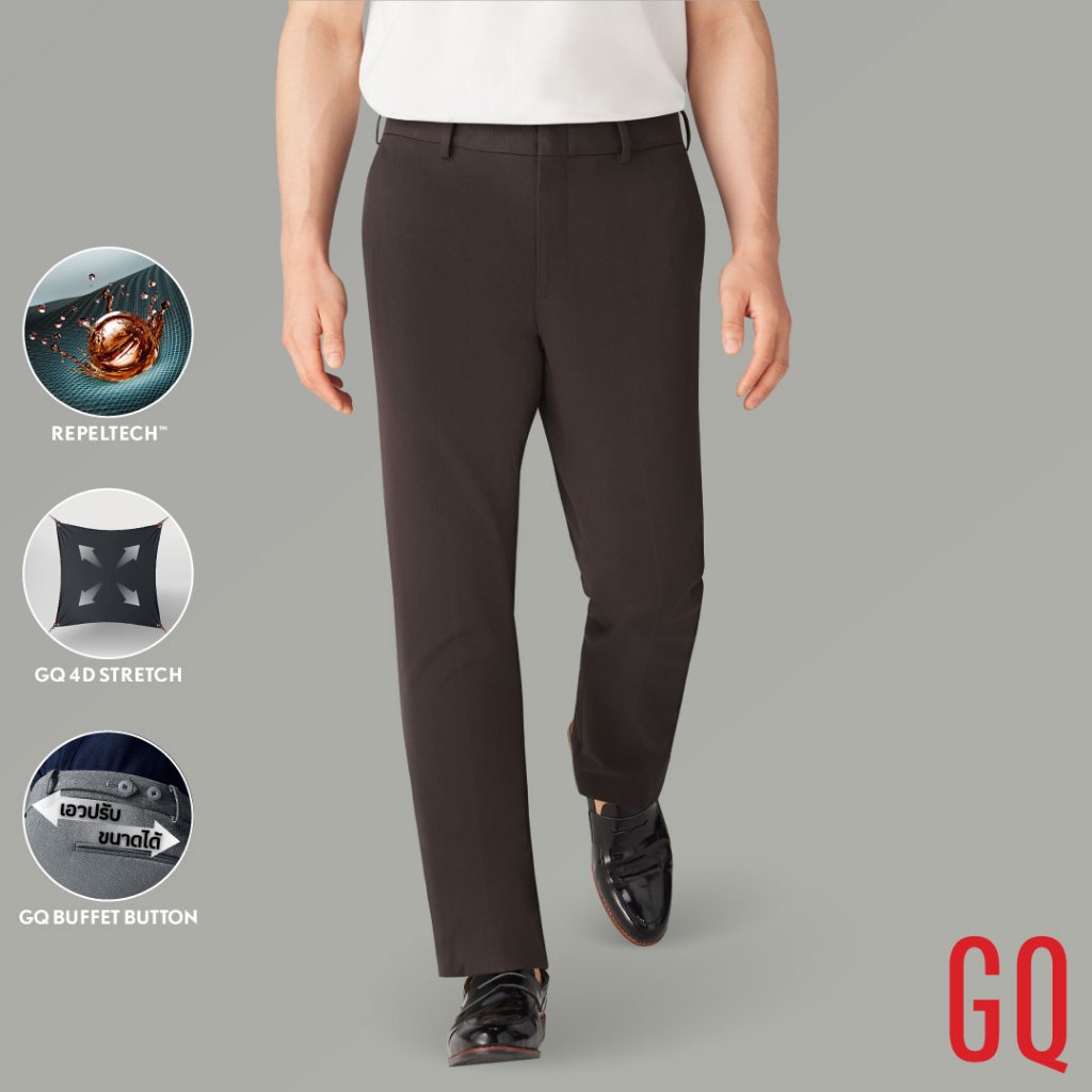 GQ Perfect Pants™ กางเกงขายาวผ้าสะท้อนน้ำ สีน้ำตาล Shopee Thailand