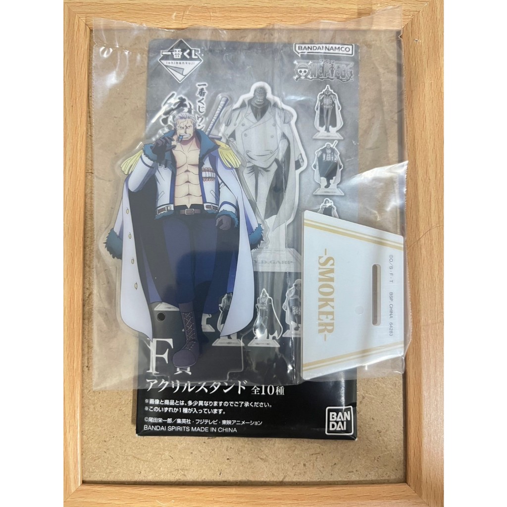ONE PIECE STANDY ICHIBAN KUJI ลิขสิทธิ์แท้ | Shopee Thailand