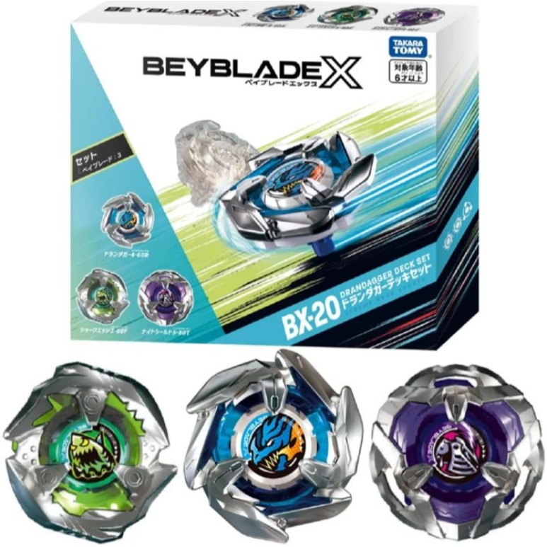 [Beyblade] ของแท้ !! Takara Tomy Beyblade X BX-20 Drandagger Deck Set 1 ...