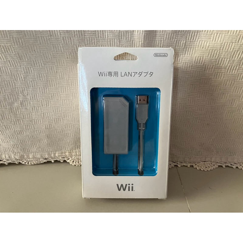 Wii LAN ADAPTER ของแท้ NINTENDO งานกล่องสภาพสวยเหมือนใหม Shopee Thailand
