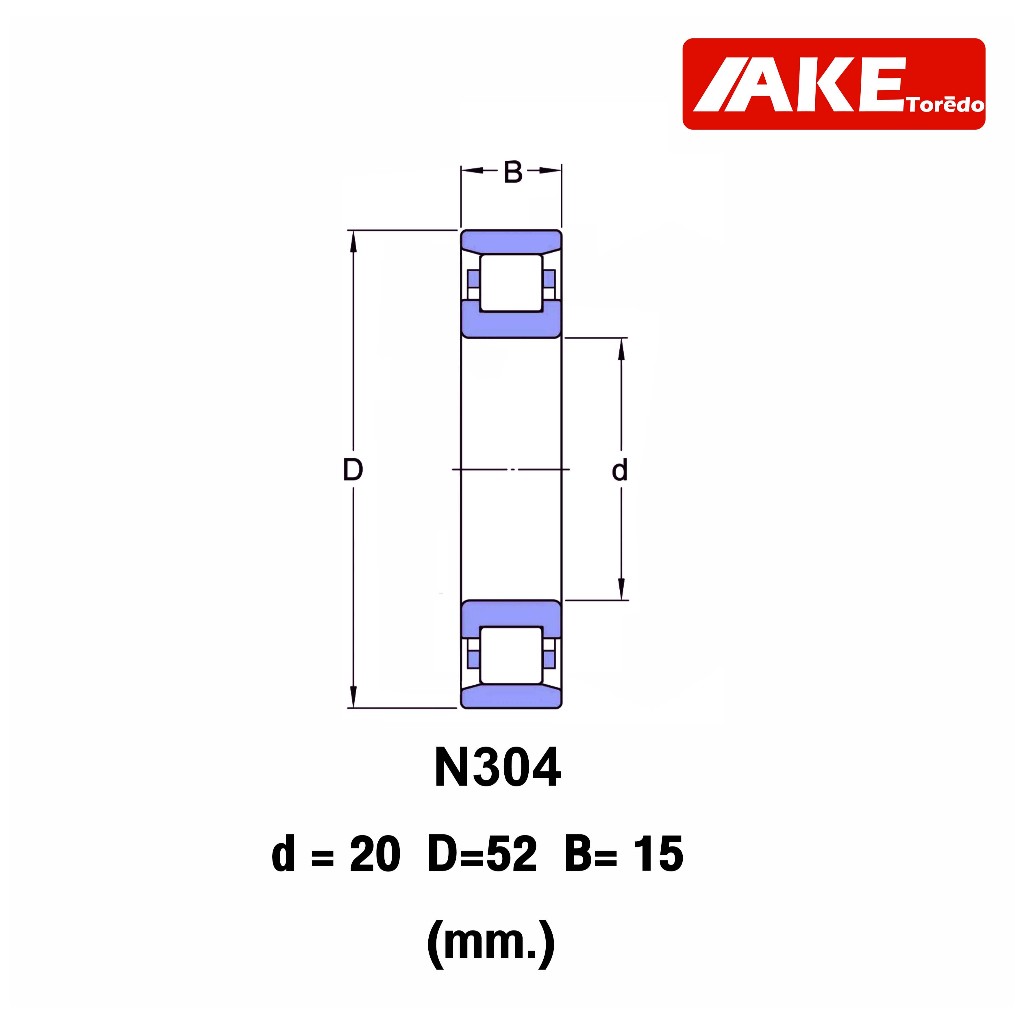 N304 N305 N306 N307 N308 N309 N310 ตลับลูกปืนลูกกลิ้งทรงกระบอก ...