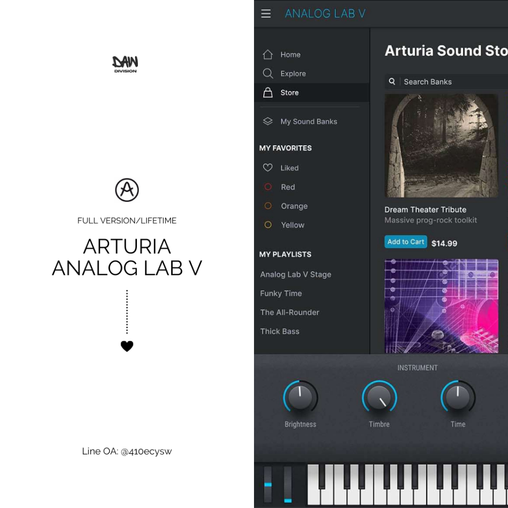 Arturia Analog Lab V (mac) Full Version/Lifetime | Shopee Thailand