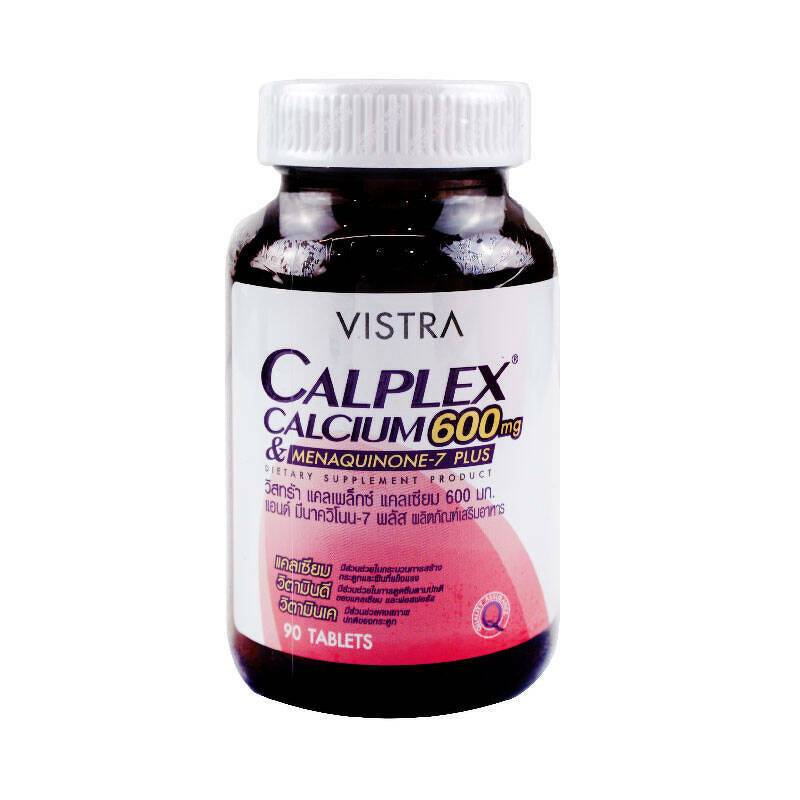 ^VISTRA Calplex Calcium 600mg & Menaquinone-7 Plus 30เม็ด | Shopee Thailand
