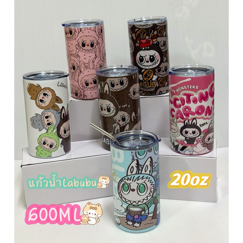 แก้วน้ำLabubu แก้วกาแฟสเตนเลสลายน่ารักรุ่นใหม่ พร้อมหลอดดูดน้ำ | Shopee ...