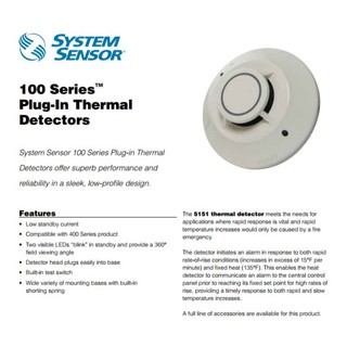 SYSTEM SENSOR 5151 + BASE Heat Detector อุปกรณ์ตรวจจัความร้อน จับความ ...