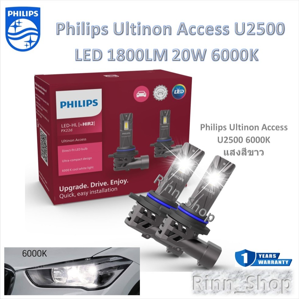 u2500 ราคาพิเศษ | ซื้อออนไลน์ที่ Shopee ส่งฟรี*ทั่วไทย!
