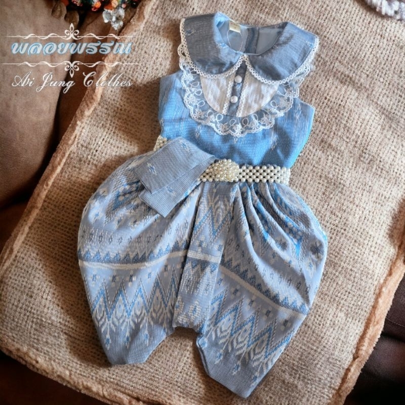 ชุดไทยเด็กพลอยพรรณ AI Jung Clothes ผ้าฝ้ายทอลาย ใส่สบาย ใส่ไปโรงเรียน ไซส์ชัด ไม่มีกล่องแบรนด์ มุมมองที่ 3