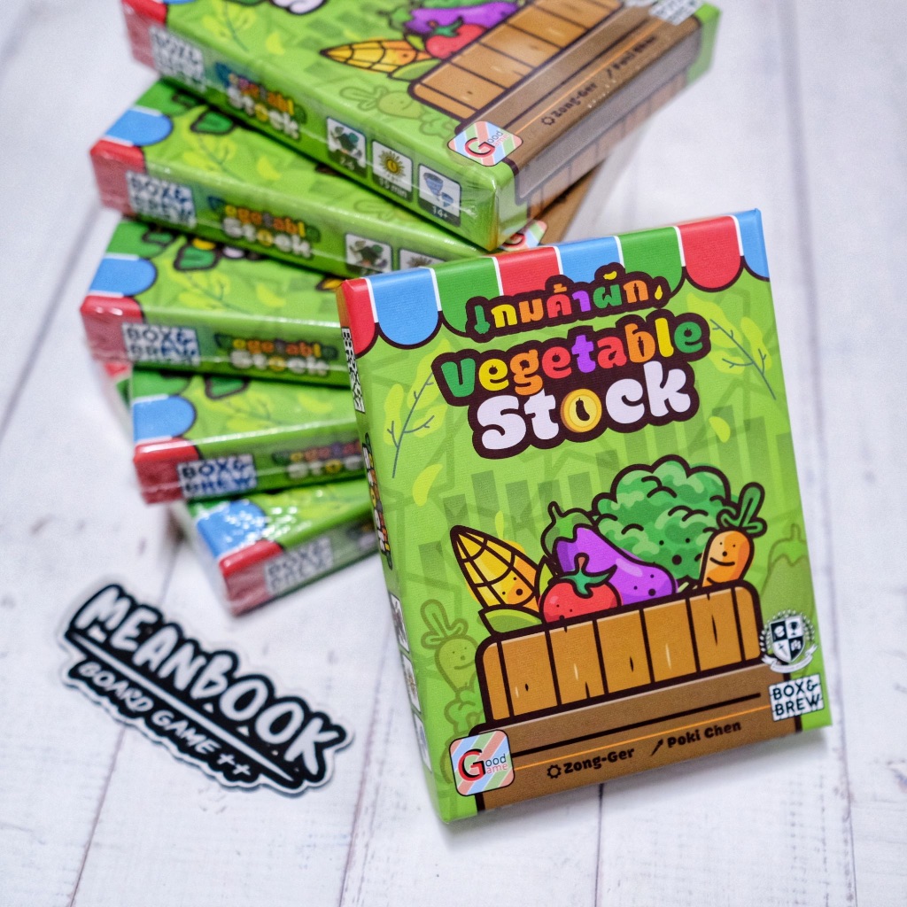 Vegetable Stock Board Game (ภาษาไทย) [V1] Shopee Thailand