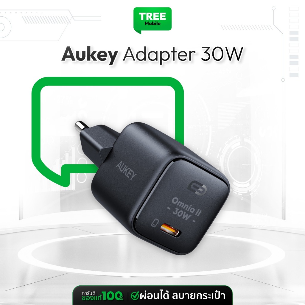 AUKEY รุ่น PA-B1L หัวชาร์จเร็ว 30W Omnia II Series Adapter รองรับการ ...