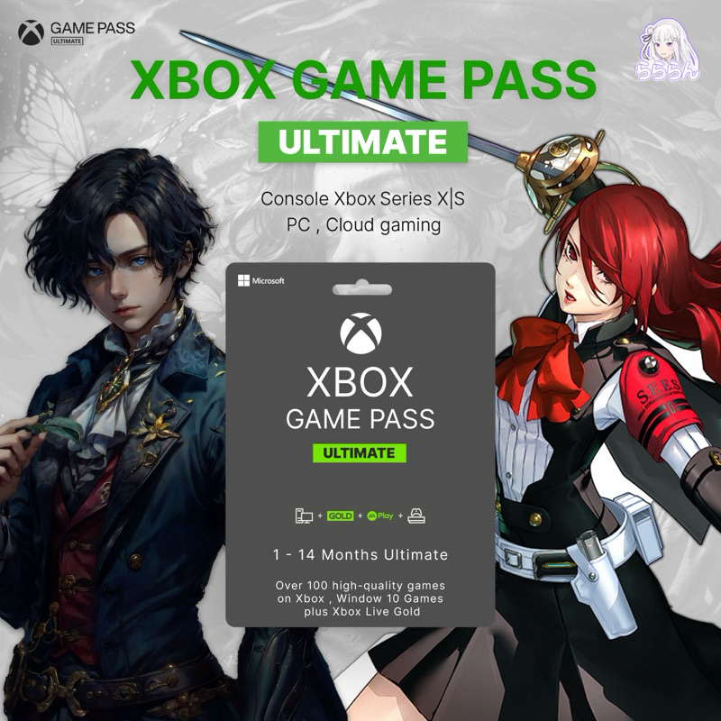 Xbox Game Pass Ultimate Ea Play Live Gold 1 14 Months จัดส่งทันที