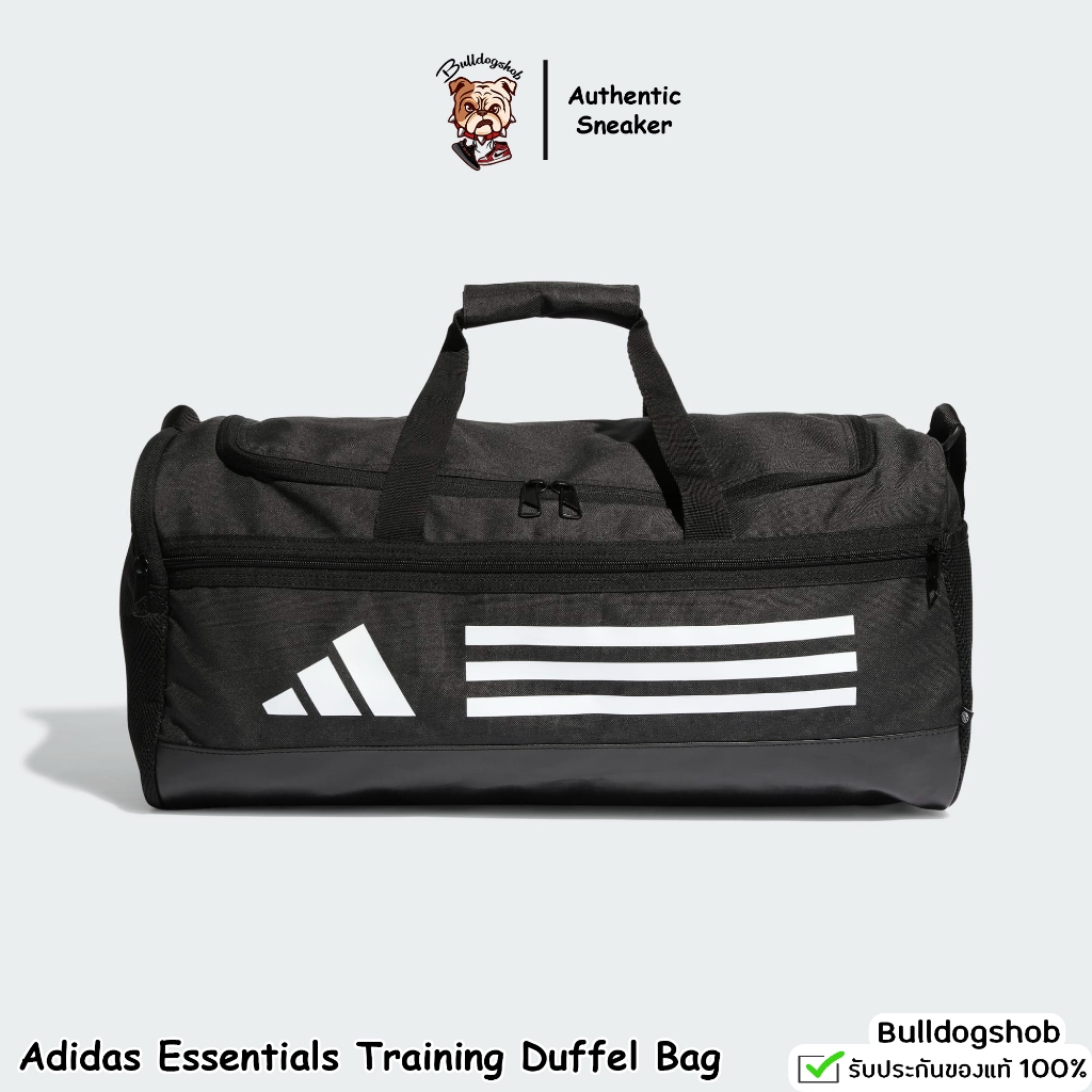 Adidas Essential Training Duffel Bag HT4749 Shopee Thailand