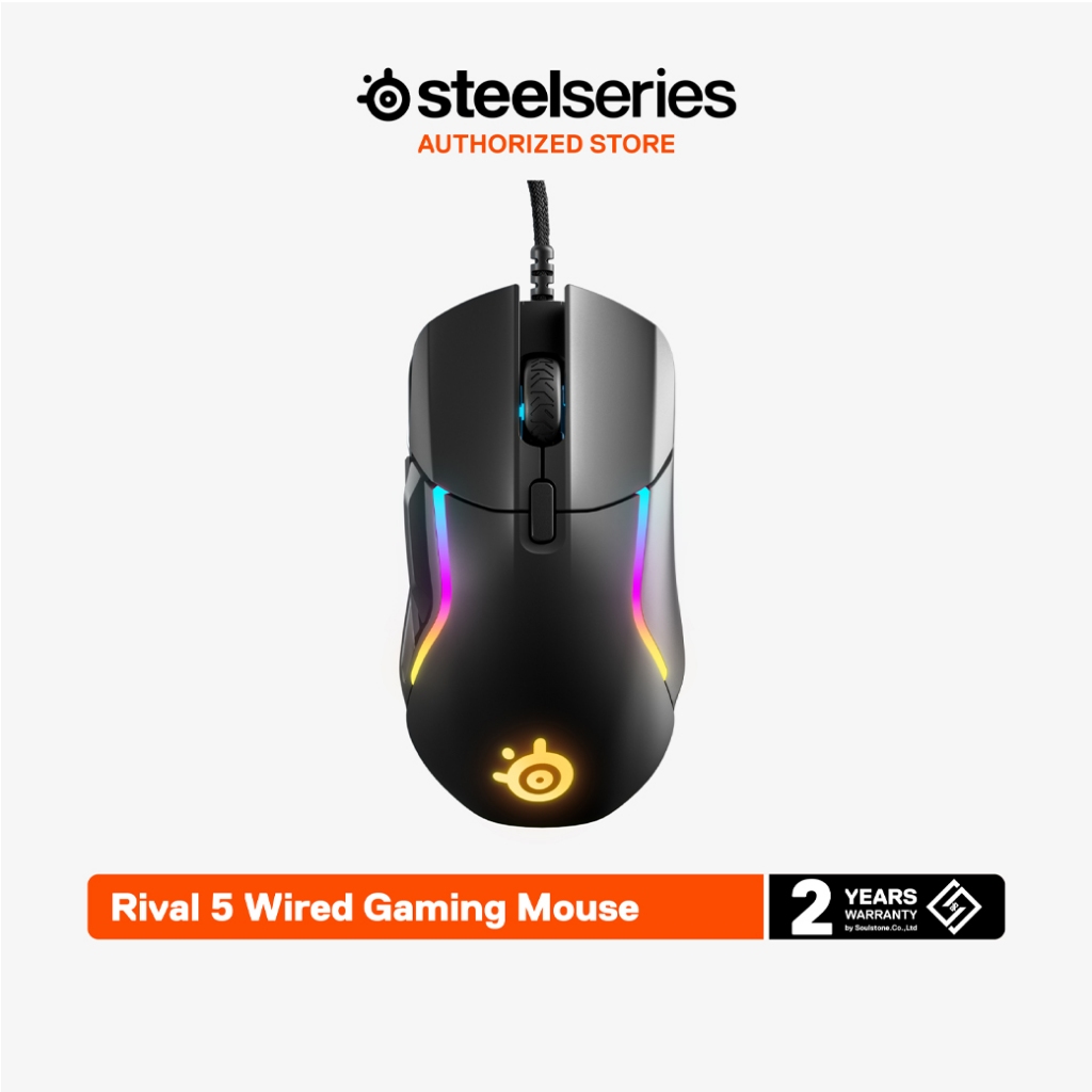 SteelSeries Rival 5 Wired Gaming Mouse เม้าส์เกมมิ่ง 9 ปุ่ม 18,000 CPI ...