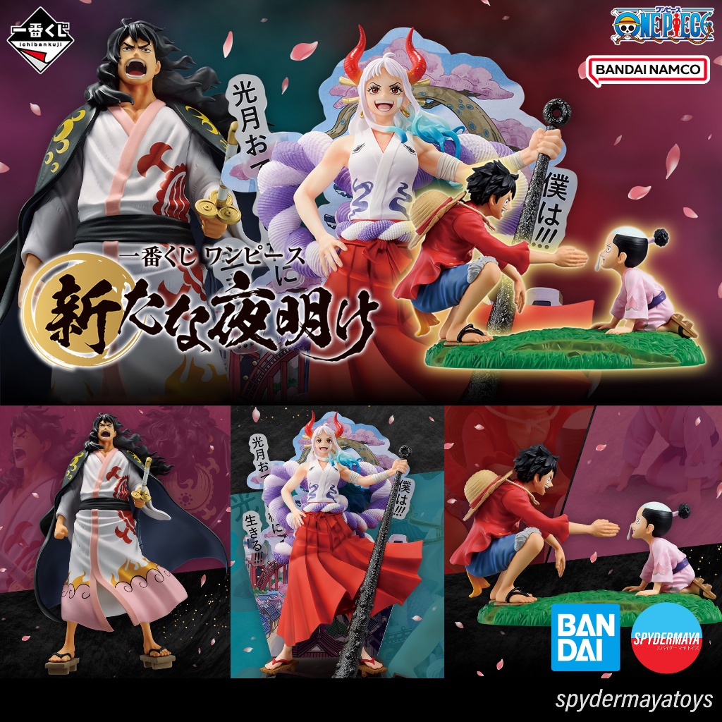 Figurine Yamato (B) Ichiban Kuji One Piece New Dawn