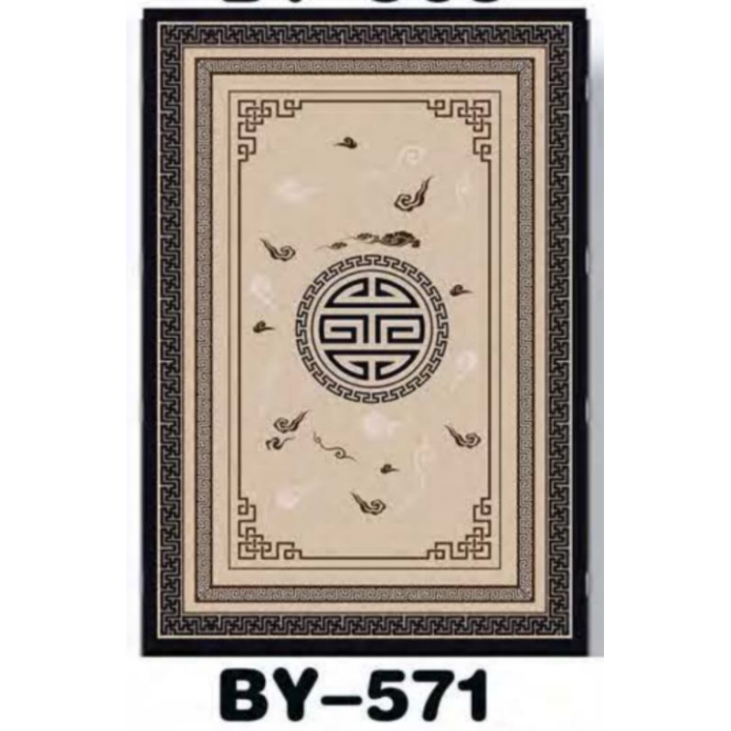 พรม พรมปูพื้น พรม 3 D พรมพิมพ์ลาย เสื่อ เสื่อปูพื้น ขนาด 200*300 (ม้วน ...