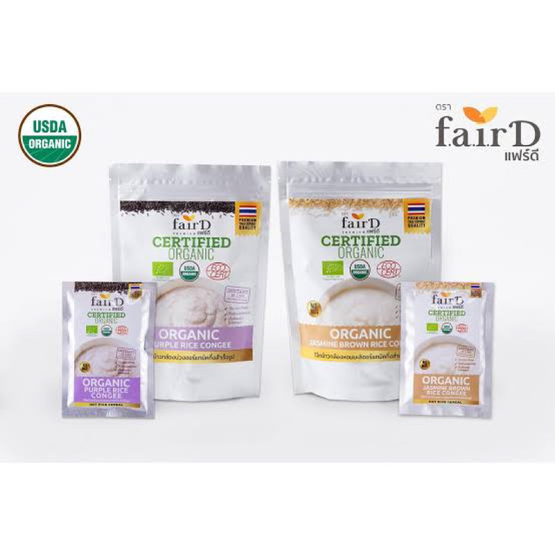 Fair D Organic jasmine brow rice/ rice berries congee . 250กรัม โจ๊ก ...