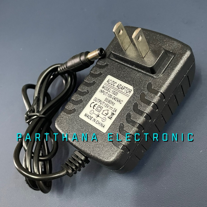 ADAPTOR AC/DC 15V 2A บวกใน ลบนอก รู 2.1/2.5MM พร้อมส่งในไทย | Shopee ...