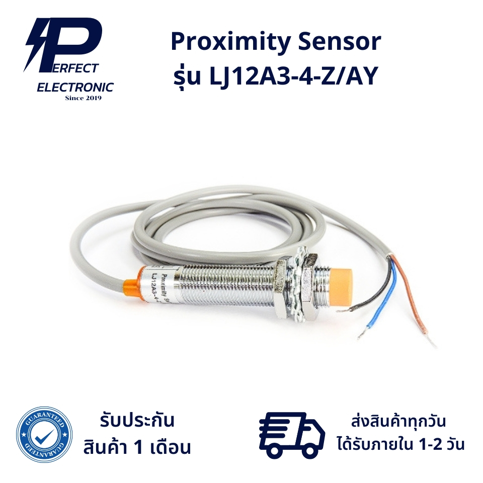 Capteur Inductif De Proximité PNP LJ12A3-4-Z/BY - Détection 4 Mm, Tension DC 6-36V - Lot De 1 à 5 Pièces, Pour L'automatisation Ou La Sécurité
