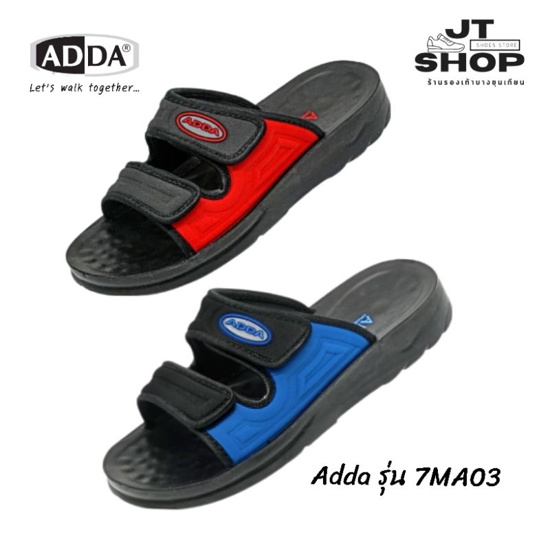 ADDA รองเท้าแตะรุ่น 7MA03 งานกล่องของแท้100% Size 39-45 | Shopee Thailand