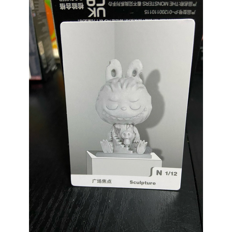 Labubu Almost Hidden Series Figures พร้อมส่ง เช็คการ์ด | Shopee Thailand