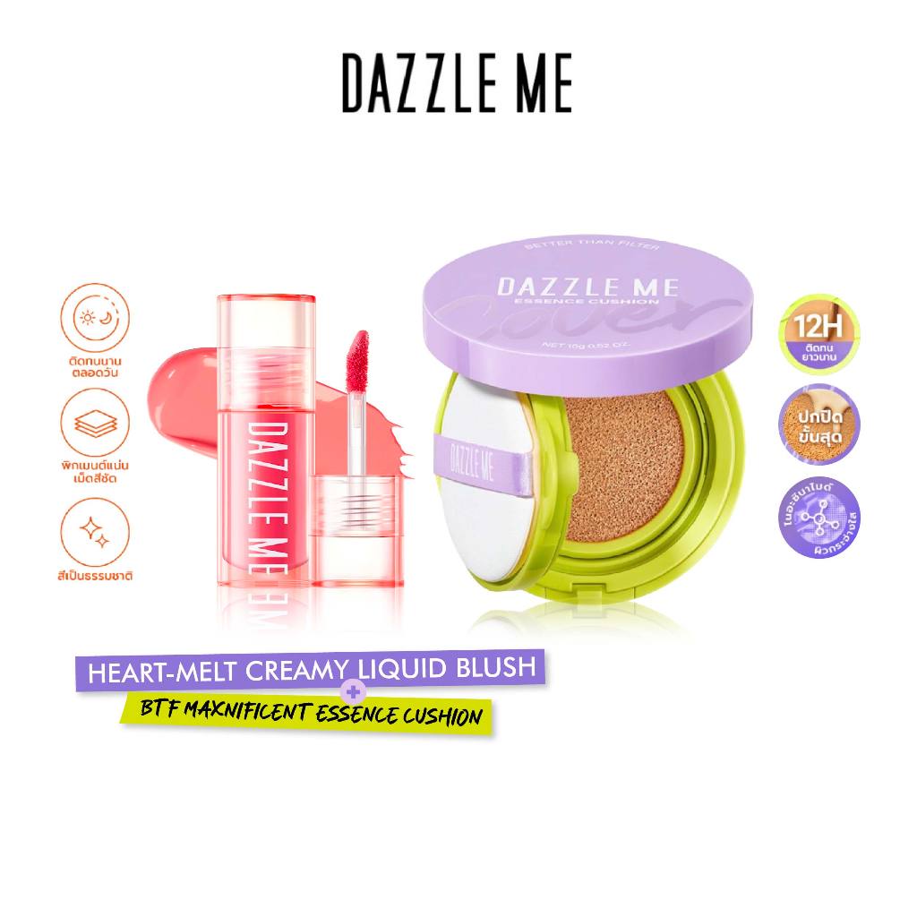[SET Cushion + Blush] DAZZLE ME Better than Filter Maxnificent Essence ...