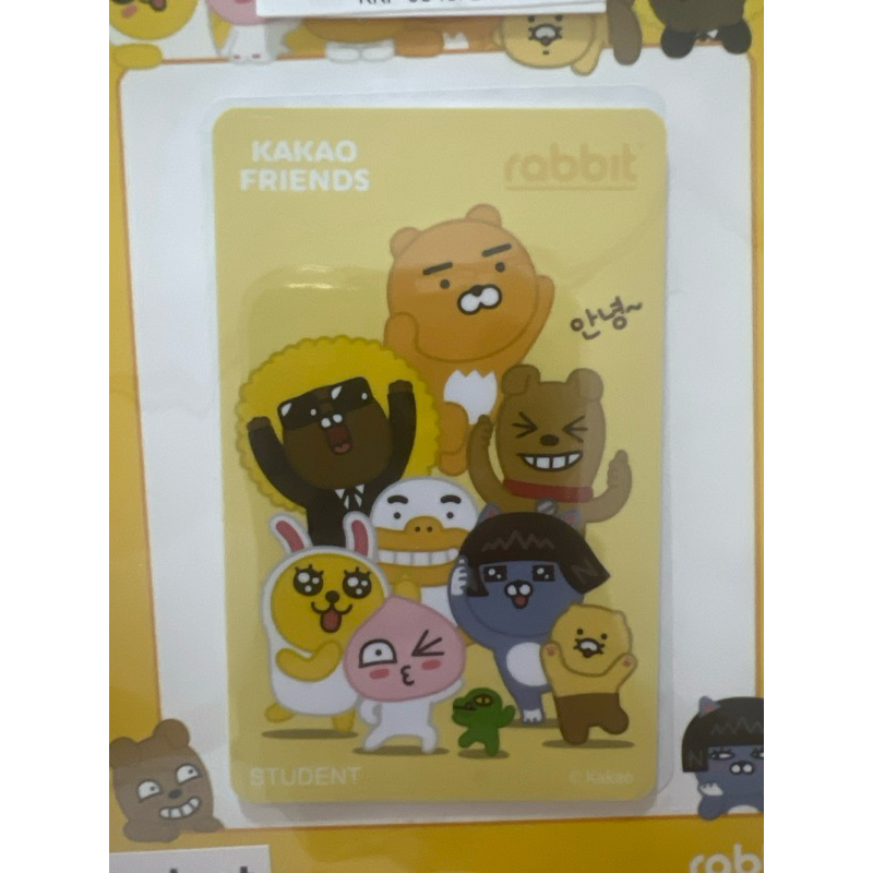 บัตร rabbit kakao friends (student) | Shopee Thailand